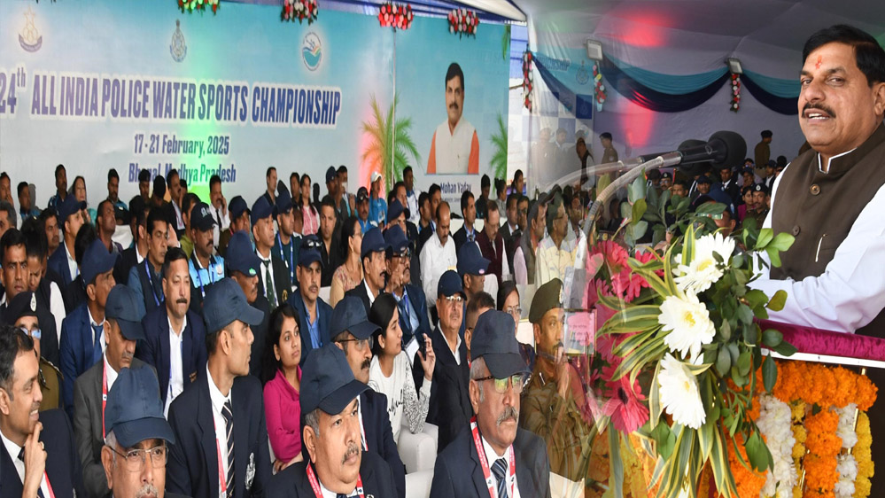 वॉटर स्पोर्ट्स प्रतियोगिता का सीएम डॉ मोहन यादव ने किया उद्घाटन… देशभर से 557 प्रतिभागी आए 6 वॉटर स्पोर्ट्स प्रतियोगिता का सीएम डॉ मोहन यादव ने किया