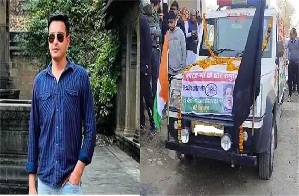 श्रीनगर में पानीपत के जवान सत्यजीत की संदिग्ध परिस्थितियों में