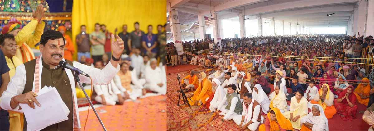 श्री कराह धाम आश्रम की हजारों गौ माताओं से समुचे ब्रहमांड