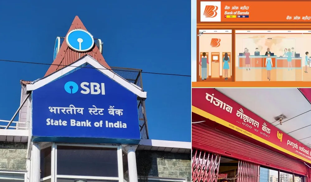 सार्वजनिक क्षेत्र के बैंकों ने वित्त वर्ष 2024 25 के पहले