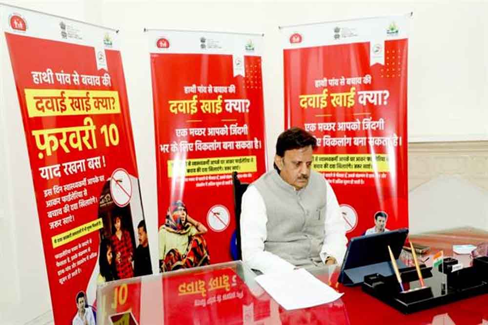 स्वास्थ्य कार्यकर्ताओं को सहयोग कर प्रदेश को फाईलेरिया मुक्त बनायें