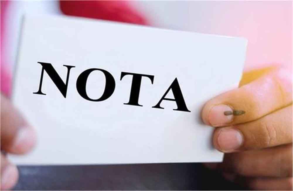 हरियाणा नगर निकाय के चुनावों में केवल नामांकन भरने वाले