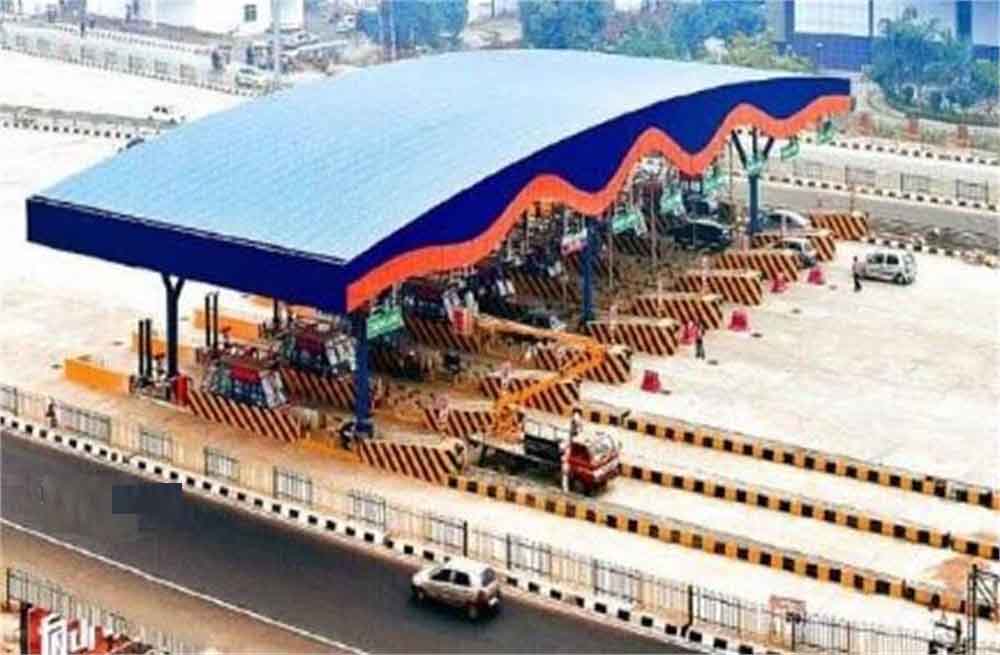 हरियाणा में वाहन चलाने वालों के लिए खुशखबरी, 17 फरवरी से हमेशा के लिए बंद हो जाएगा ये टोल प्लाजा 6 हरियाणा में वाहन चलाने वालों के लिए खुशखबरी 17 फरवरी