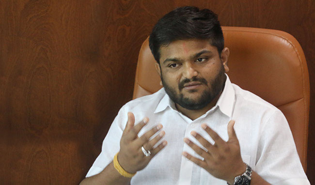 हार्दिक पटेल को मिली सबसे बड़ी राहत सरकार ने वापस