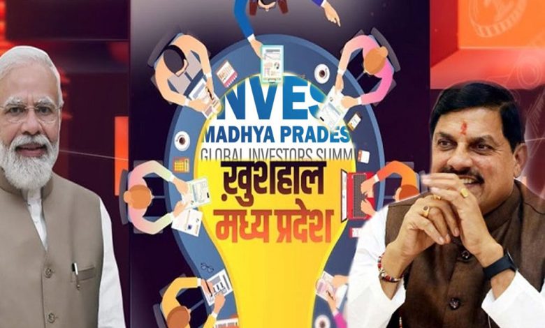 1739288084 आईटी और प्रौद्योगिकी में अग्रणी मध्यप्रदेश करेगा भारत के डिजिटल