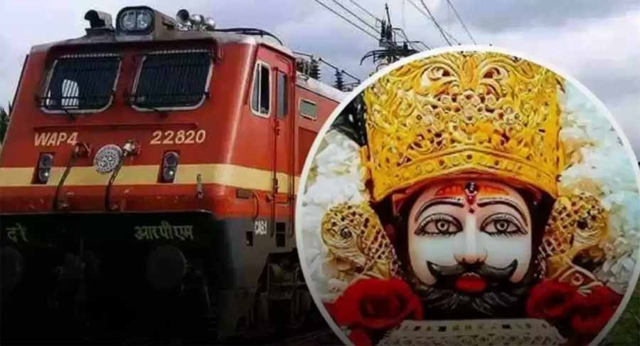 28 फरवरी से 15 मार्च तक खाटूश्याम के लिए रेलवे