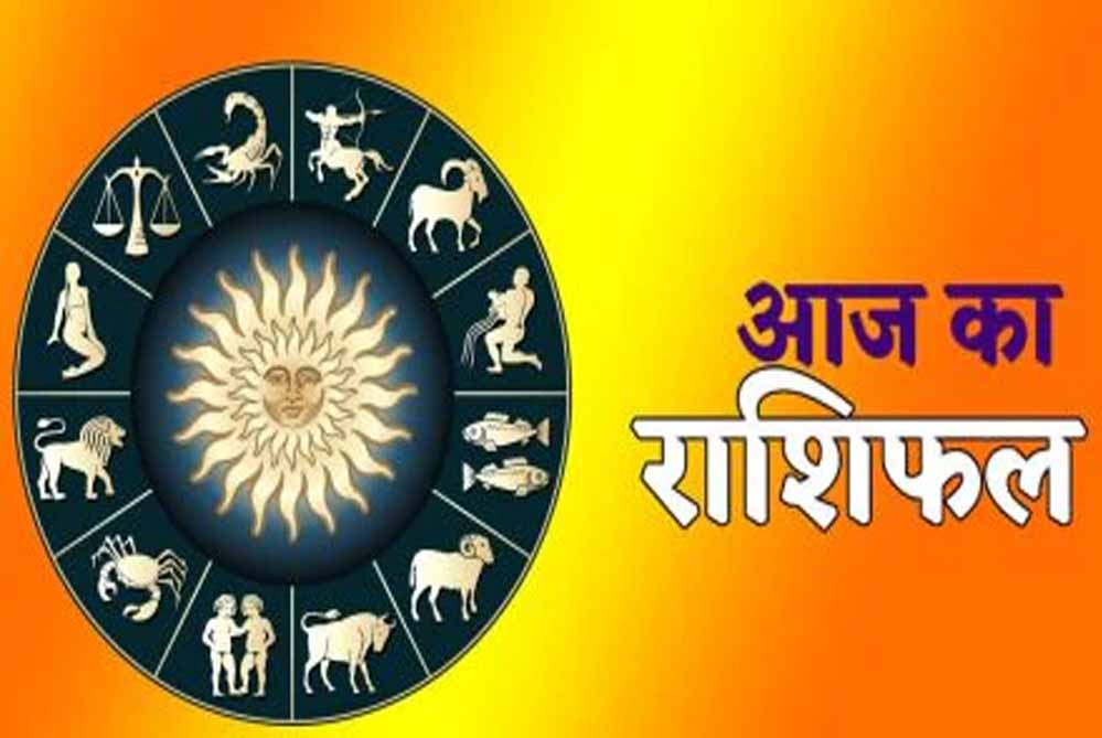 28 फरवरी से 3 राशियों को होगा लाभ ही लाभ