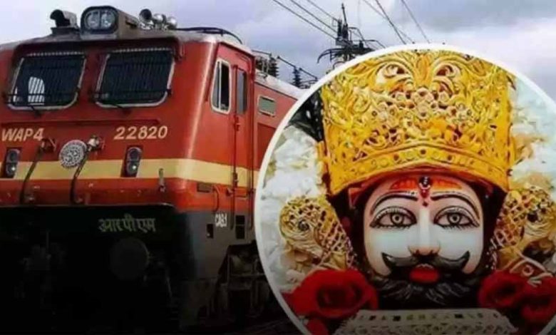 28 फरवरी से 15 मार्च तक खाटूश्याम के लिए रेलवे