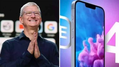 Apple का नया इवेंट 19 फरवरी को होगा कम कीमत