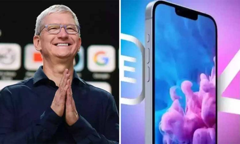 Apple का नया इवेंट 19 फरवरी को होगा कम कीमत