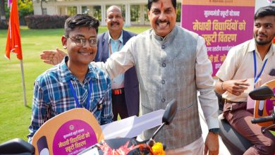 CM मोहन यादव का ऐलान स्कूटी के लिए टेंडर नहीं