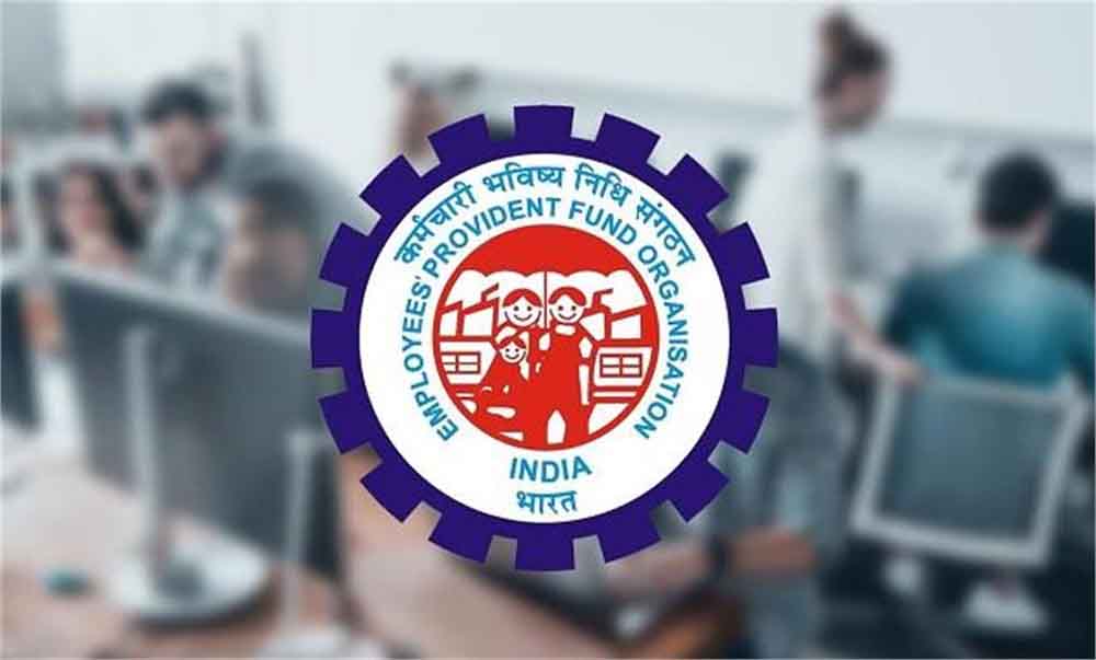 EPFO ने वित्तीय वर्ष 2024 25 में एक ऐतिहासिक उपलब्धि हासिल