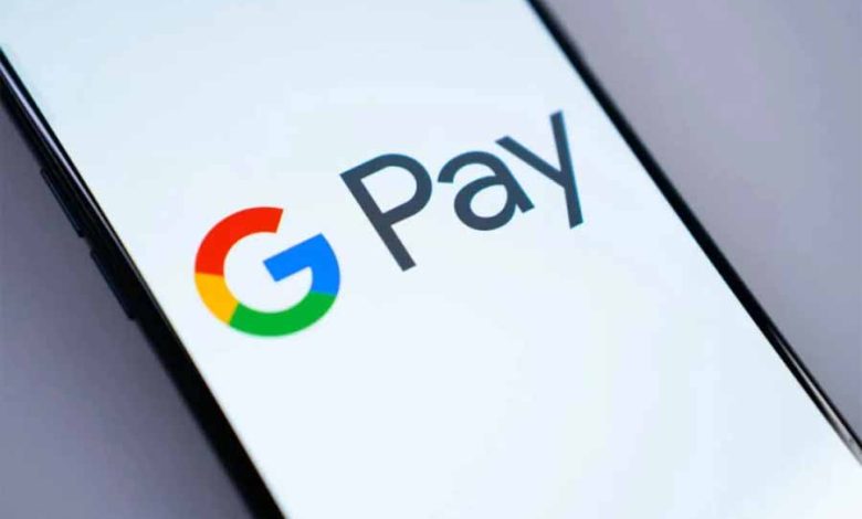Google Pay में होने वाला है एक बड़ा बदलाव सीधे