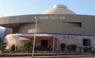 MP: इन्वेस्टर्स समिट के चलते छोटा किया गया विधानसभा का बजट सत्र, सिर्फ नौ बैठकें होंगी...! 1 IMG 20250206 134117 1