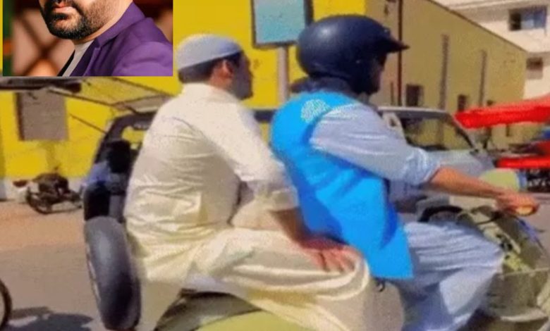 Bhopal : अरे ये तो कपिल शर्मा है...पठानी सूट-टोपी पहने स्कूटर पर घूम रहे कॉमेडी किंग... 1 InShot 20250217 125555840