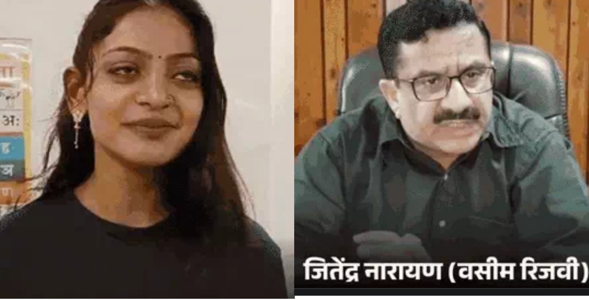 Monalisa बोलीं- वसीम रिजवी अफवाह न फैलाएं:डायरेक्टर ने भी दिया जवाब- मेरे लिए फिल्म इंडस्ट्री अय्याशी की जगह नहीं 7 InShot 20250218 20063763728129