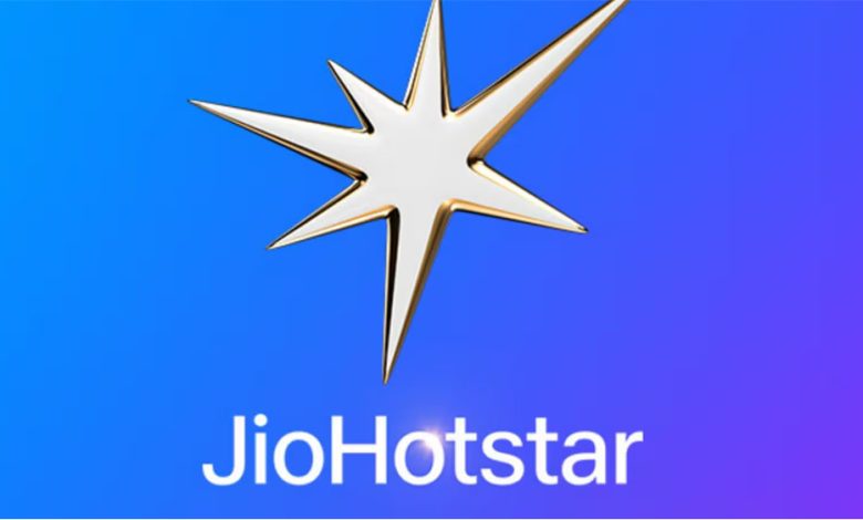 JioHotstar हुआ लॉन्च 50 रुपये से कम में मिल रहा