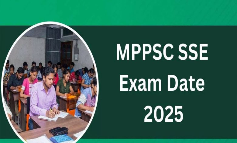 MPPSC 2025 की बड़ी तैयारी, नकल रोकने के लिए उड़न दस्ते तैनात 1 MPPSC 2025 की बड़ी तैयारी नकल रोकने के लिए उड़न