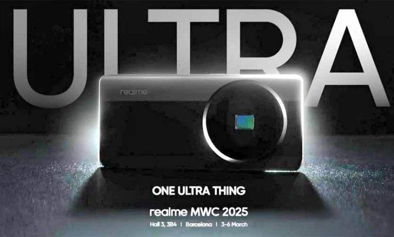 MWC 2025 में Realme दिखाएगी नया Ultra स्मार्टफोन में DSLR
