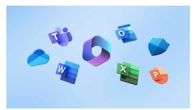 Microsoft Office का जल्द ही आने वाला एक फ्री वर्जन