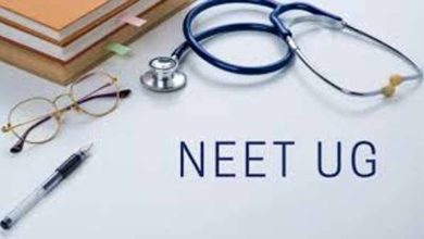 NEET UG में टाई ब्रेकिंग क्राइटेरिया में फिर बदलाव नहीं