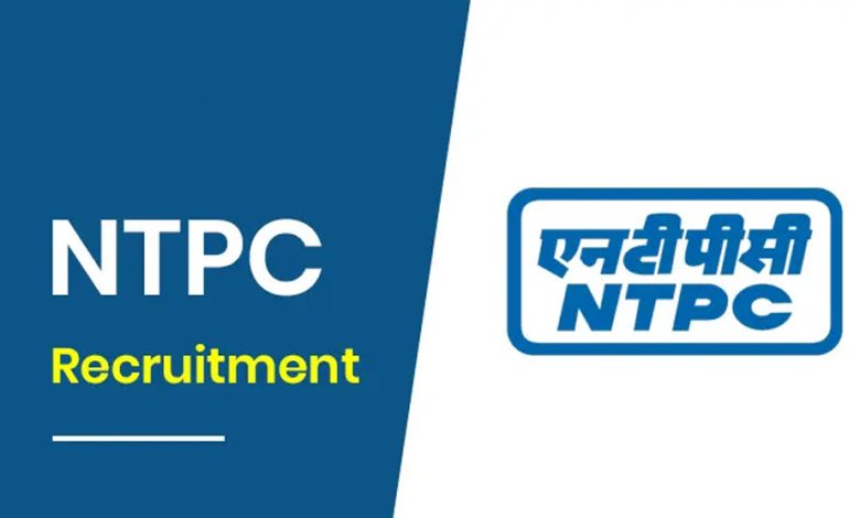 NTPC असिस्टेंट एग्जीक्यूटिव के 400 पदों पर हो रही भर्ती