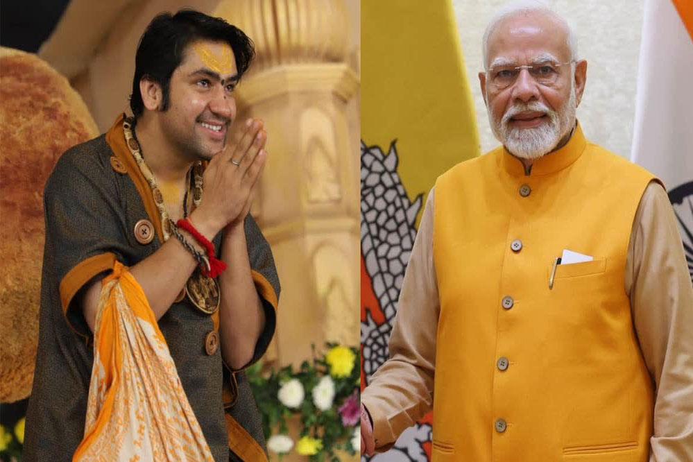 PM मोदी धीरेंद्र शास्त्री के बुलावे पर बागेश्वर धाम आएंगे, क्या है मामला 6 PM मोदी धीरेंद्र शास्त्री के बुलावे पर बागेश्वर धाम आएंगे