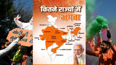 PM मोदी की कम नहीं हुई लहर 21 राज्यों में