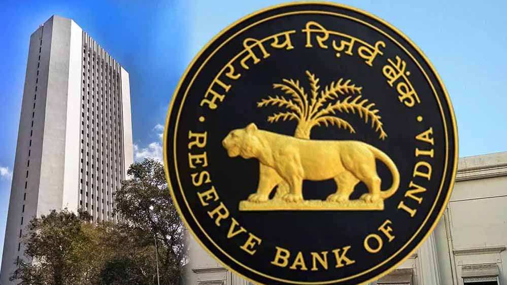 RBI ने न्यू इंडिया को ऑपरेटिव बैंक पर लगाया प्रतिबंध ग्राहक
