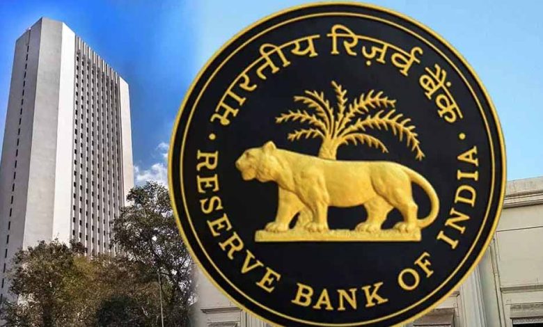 RBI ने न्यू इंडिया को ऑपरेटिव बैंक पर लगाया प्रतिबंध ग्राहक