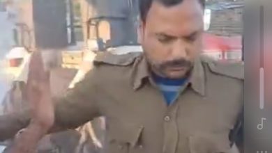 Screenshot 20250214 151435.DainikBhaskar28129