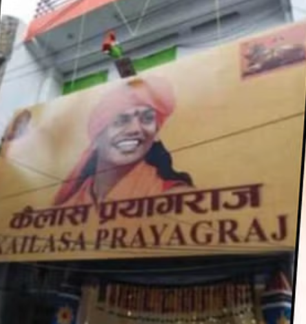 MahaKumbh: भगोड़े संत ने प्रयागराज में बसाया 'कैलासा', विवादित स्वामी ने डुबकी लगाई 1 Screenshot 20250218 160122.Chrome28129
