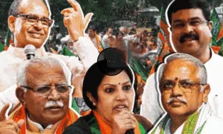 BJP अध्यक्ष की रेस में शिवराज, खट्टर और धर्मेंद्र प्रधान, साउथ से बीएल संतोष और पुरंदेश्वरी दावेदार 1 Screenshot 20250227 195357.Chrome28129