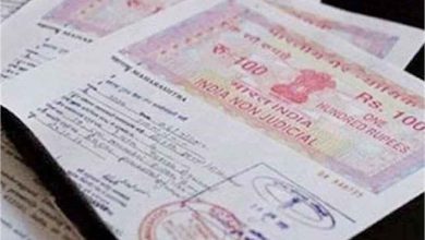 अब प्रॉपर्टी आईडी के आधार पर ही रजिस्ट्री की प्रक्रिया