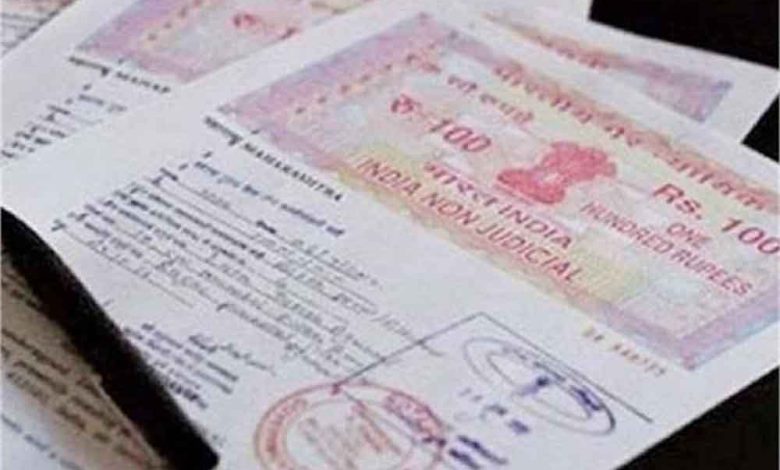 अब प्रॉपर्टी आईडी के आधार पर ही रजिस्ट्री की प्रक्रिया