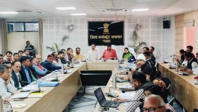 अलवर में वन मंत्री ने ली बजट घोषणाओं के क्रियान्वयन