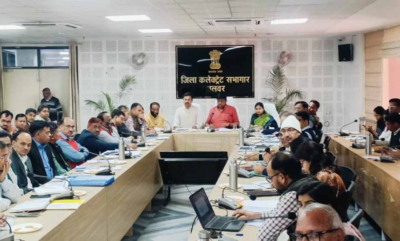 अलवर में वन मंत्री ने ली बजट घोषणाओं के क्रियान्वयन