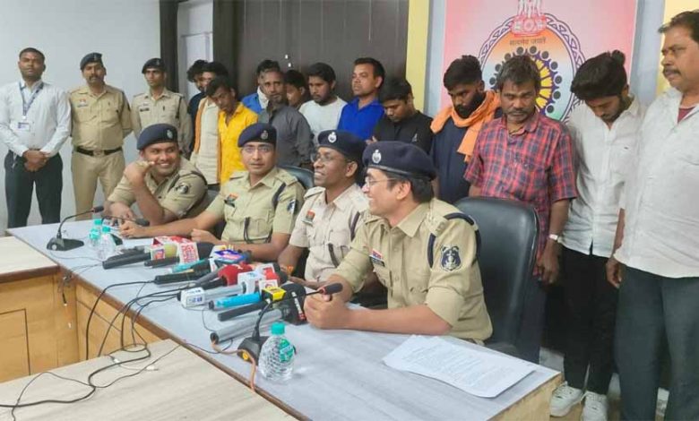 अवैध लेन देन में इस्तेमाल किए गए फर्जी बैंक अकाउंट धारकों