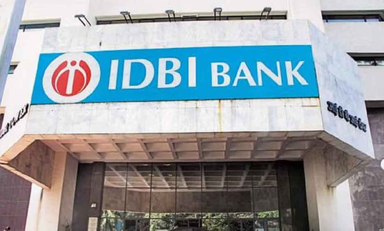 आईडीबीआई बैंक ने पीजीडीबीएफ के माध्यम से जूनियर असिस्टेंट मैनेजर