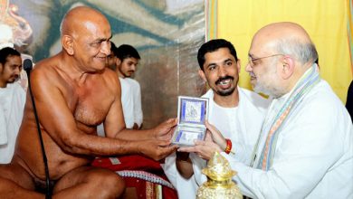 आचार्य विद्यासागर जी महाराज एक युग पुरुष थे उन्होंने एक