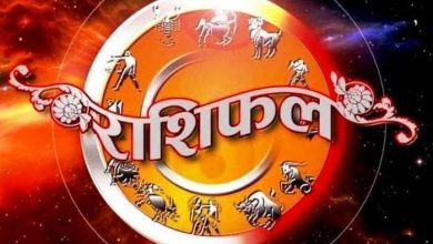 आज 10 फरवरी को सूर्य की तरह चमकेगा इन राशियों