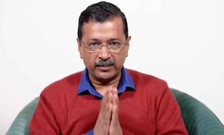आप पार्टी के मुखिया केजरीवाल ने विधानसभा चुनाव में अपनी