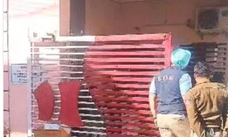 ईओडब्ल्यू ने मारा छापा आय से 12 सौ प्रतिशत अधिक