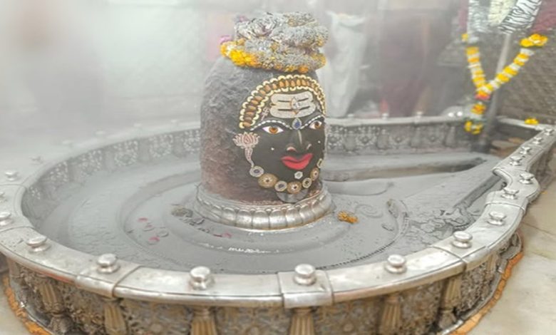 उज्जैन के महाकाल मंदिर में शिवनवरात्र की शुरुआत हो गई