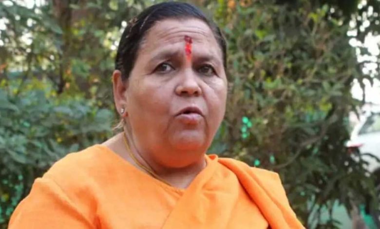 उमा भरती ने कहा अमेरिका से वापस भेजे गए भारतीयों