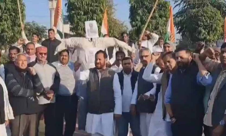 कांग्रेस ने अमेरिका से भारतीय युवाओं की वापसी पर प्रधानमंत्री