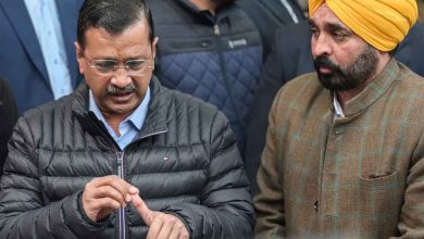 केजरीवाल के साथ बैठक के लिए कपूरथला हाउस पहुंचे भगवंत
