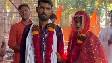 खंडवा में प्रेमी से शादी के लिए मुस्लिम युवती ने