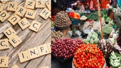 खाद्य वस्तुओं में सब्जियों की कीमतों में गिरावट के कारण