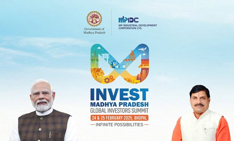 ग्लोबल इंवेस्टर्स समिट में आ रही अमेजन-फ्लिप कार्ट को मनचाही जमीन देगी एमपीआइडीसी 1 ग्लोबल इंवेस्टर्स समिट में आ रही अमेजन फ्लिप कार्ट को मनचाही